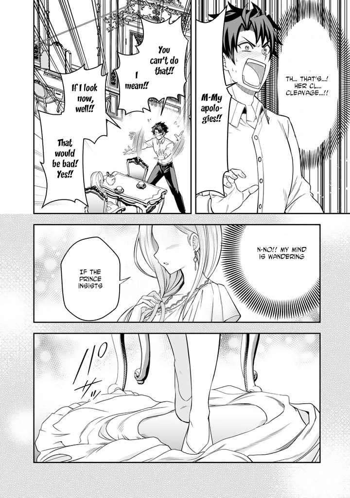 My Neighbor Kingdom Bride Is Too Cute Chapter 3 Page 22